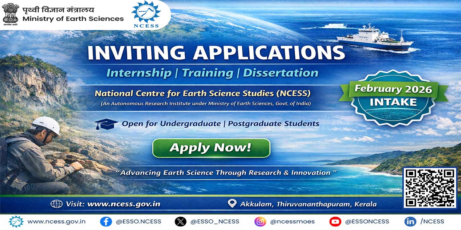 internship dissertation Feb 2026