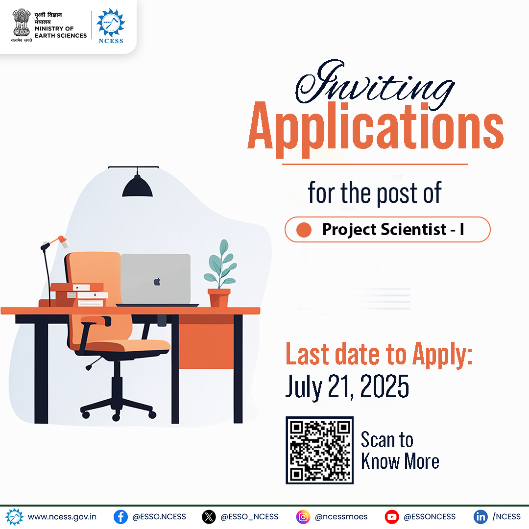 Project Scientist I