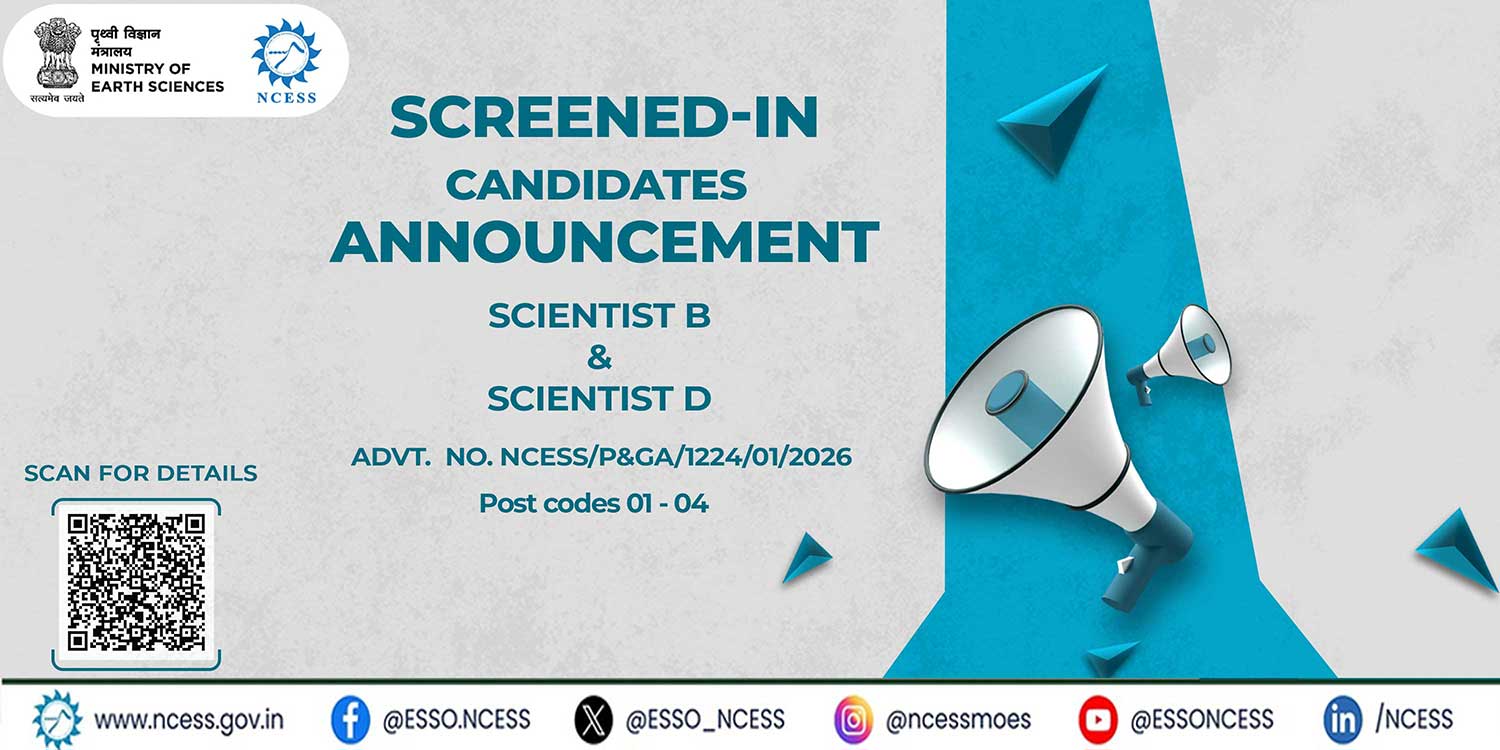 Screened-in Candidates