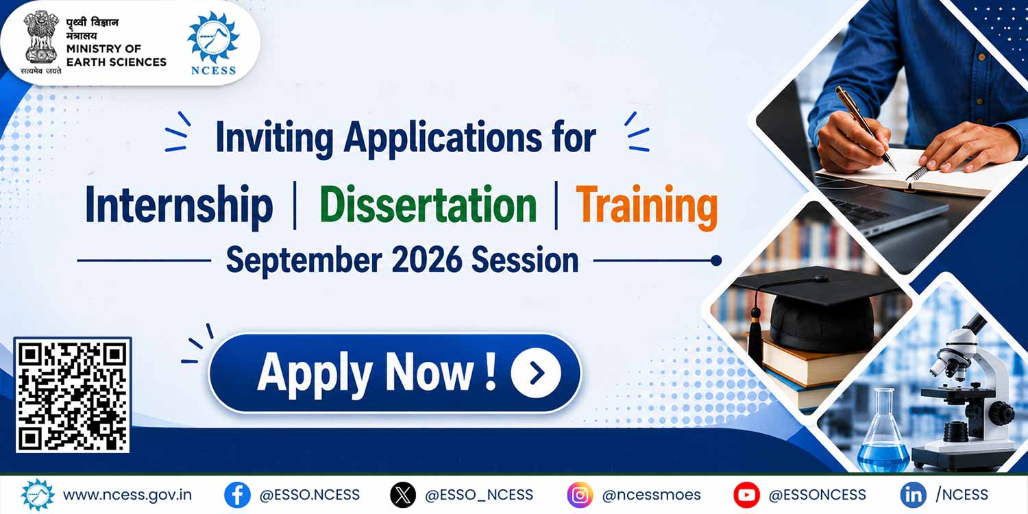 internship dissertation Sept 2026