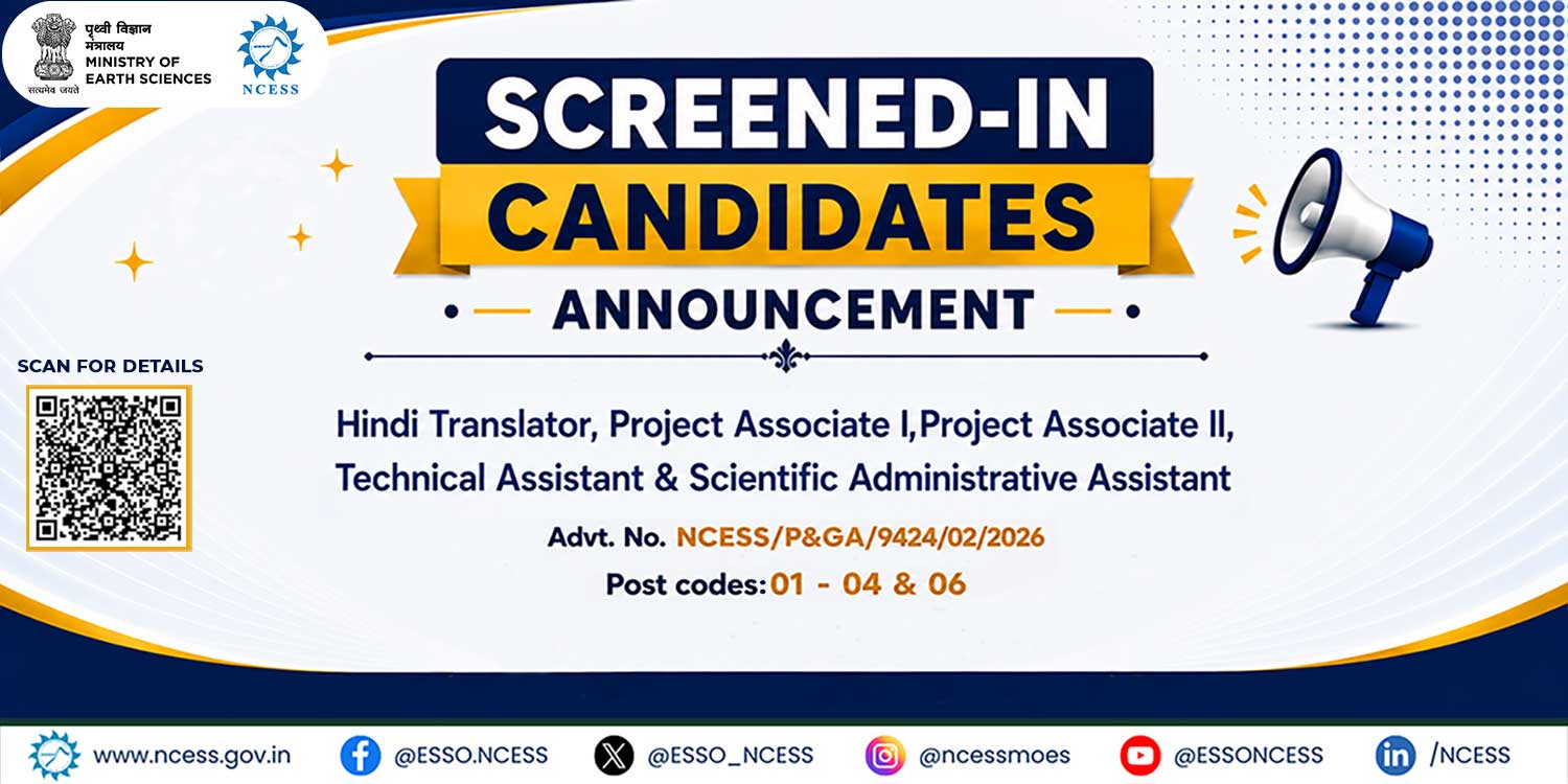 Screened-in Candidates