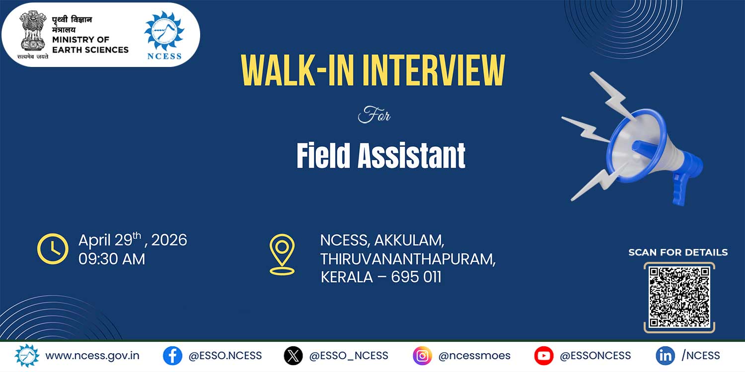 Walk in interview