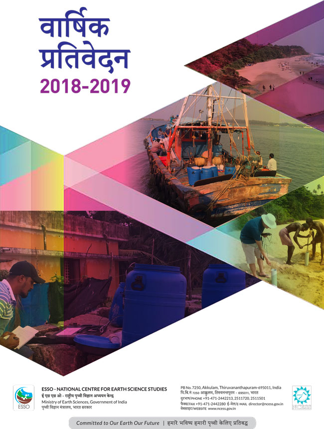 Annual_Report