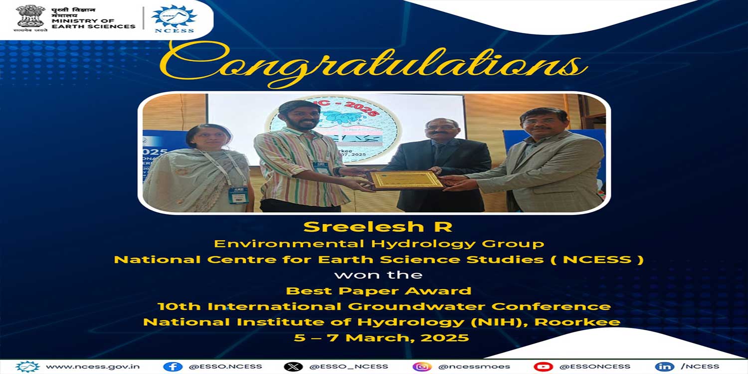 Sreelesh - Best Paper Award