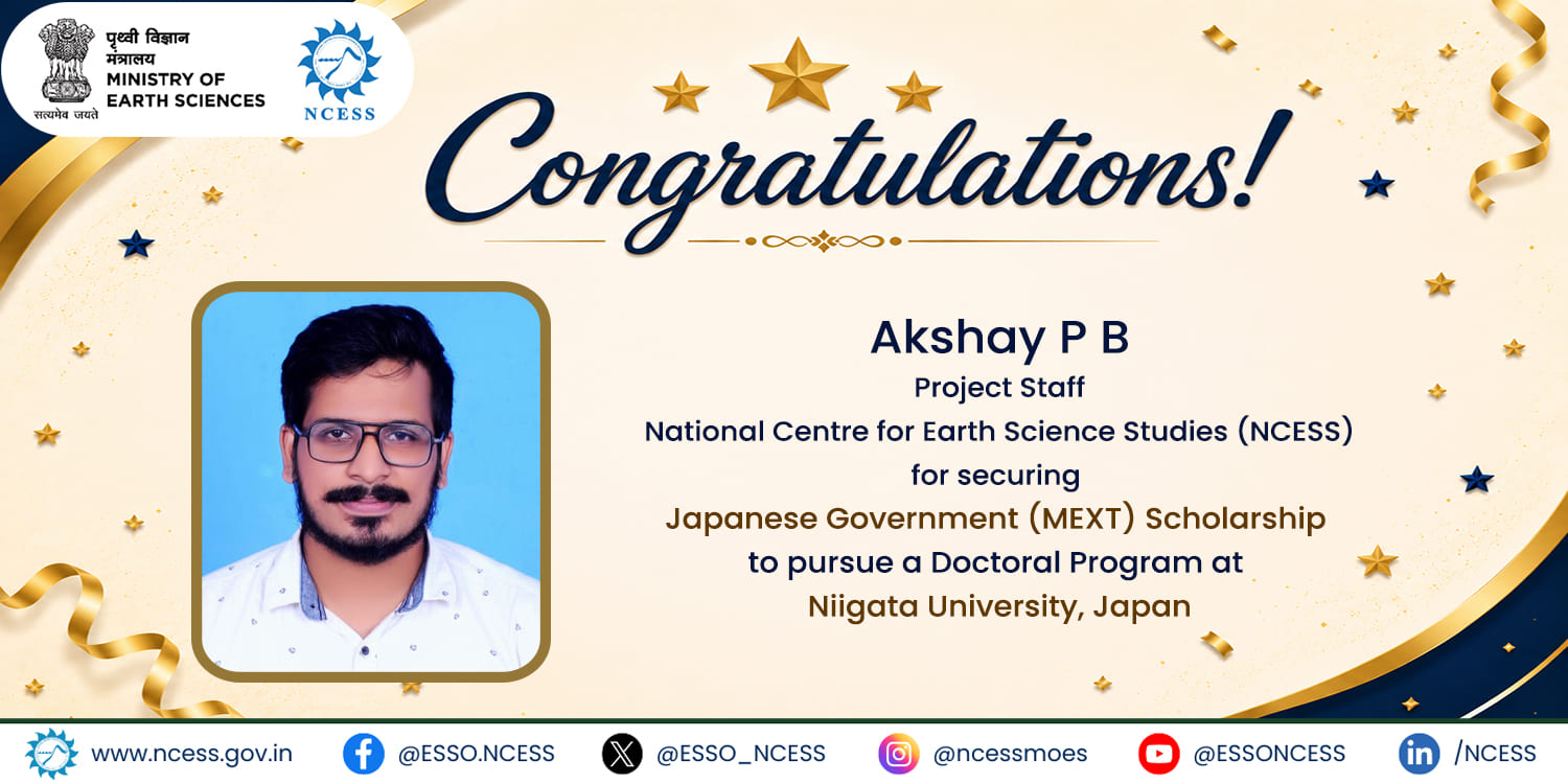 Akshay P B - Japanese Government (MEXT) Scholarship