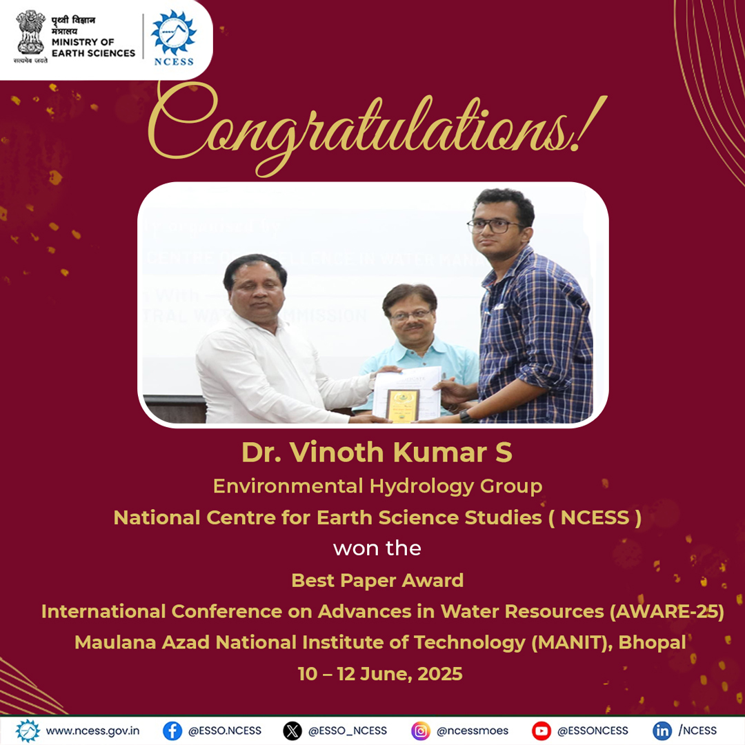 Best Paper Award