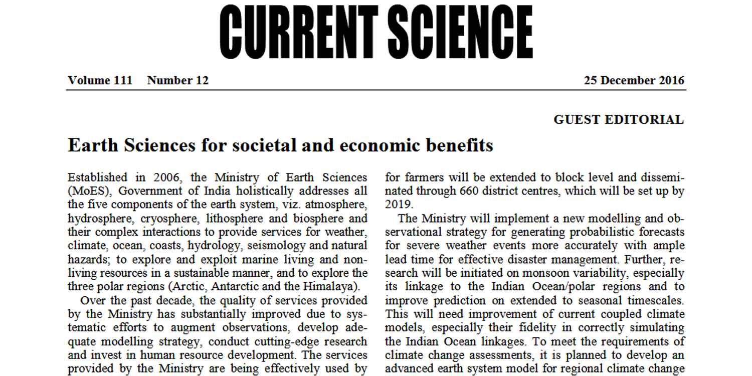 Solid Earth research illustration