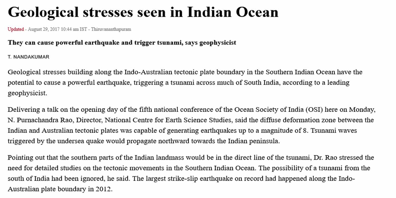 Solid Earth research illustration