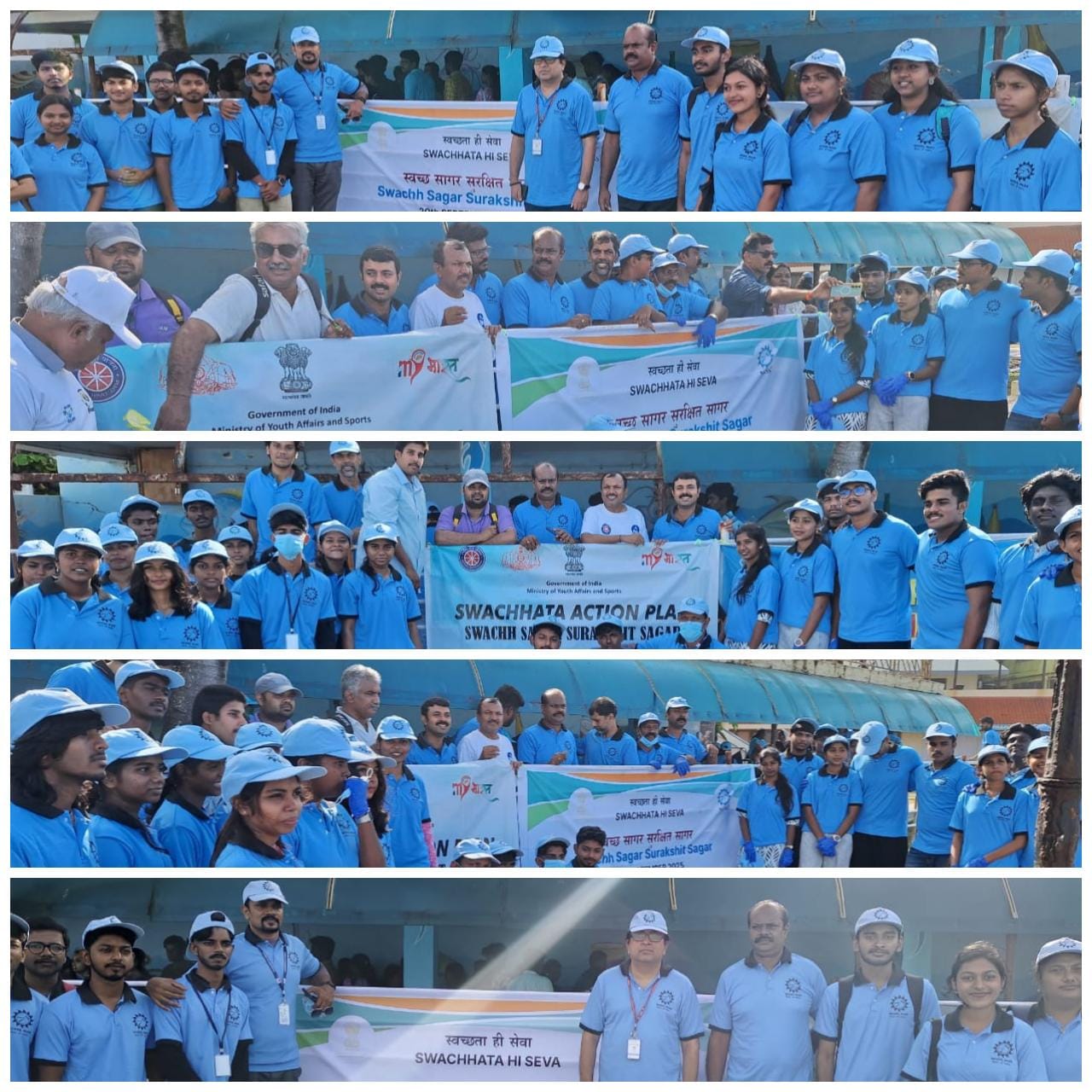 Solid Earth research illustration