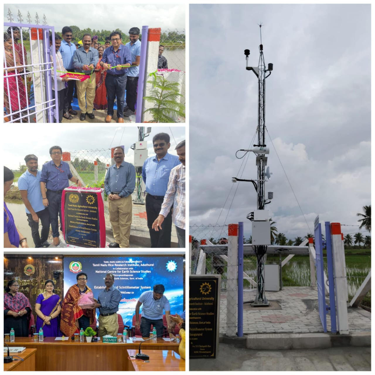 Solid Earth research illustration