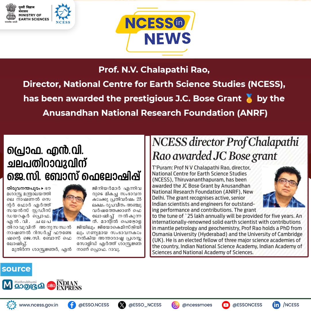 Solid Earth research illustration