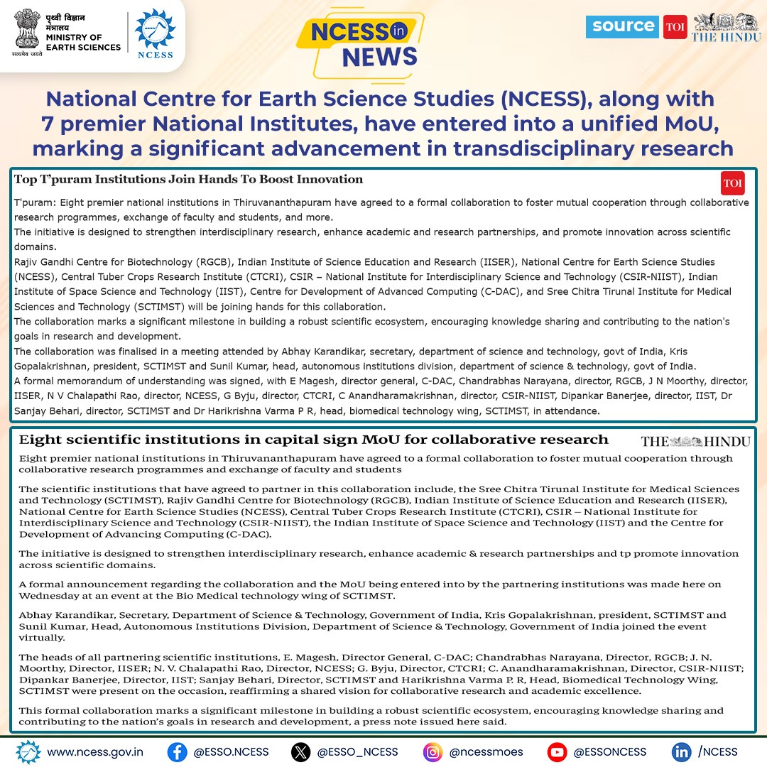 Solid Earth research illustration