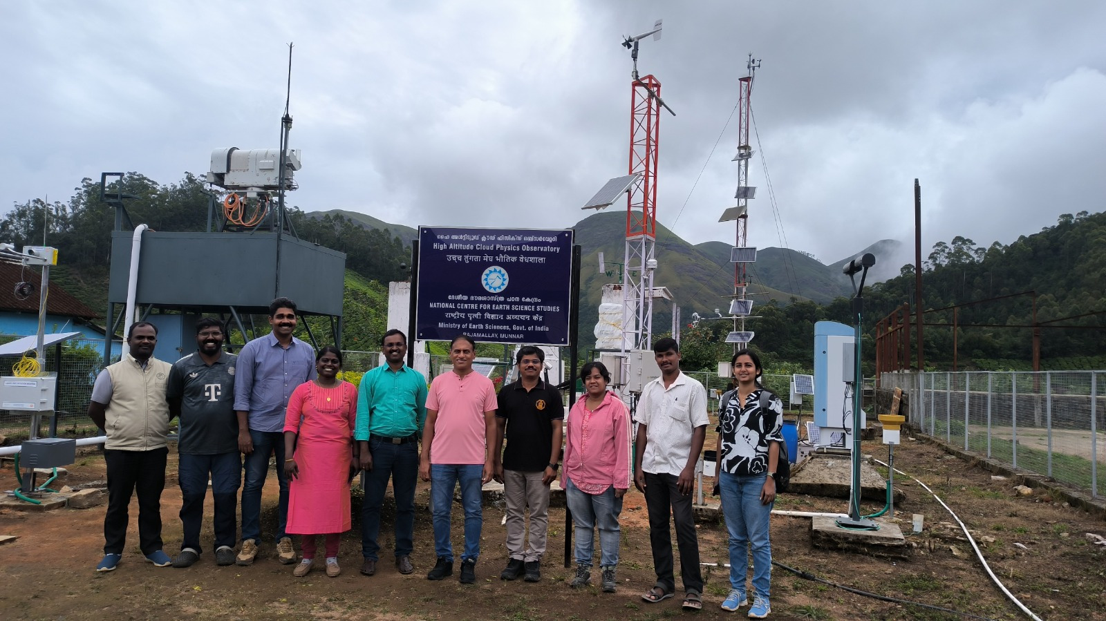 Solid Earth research illustration