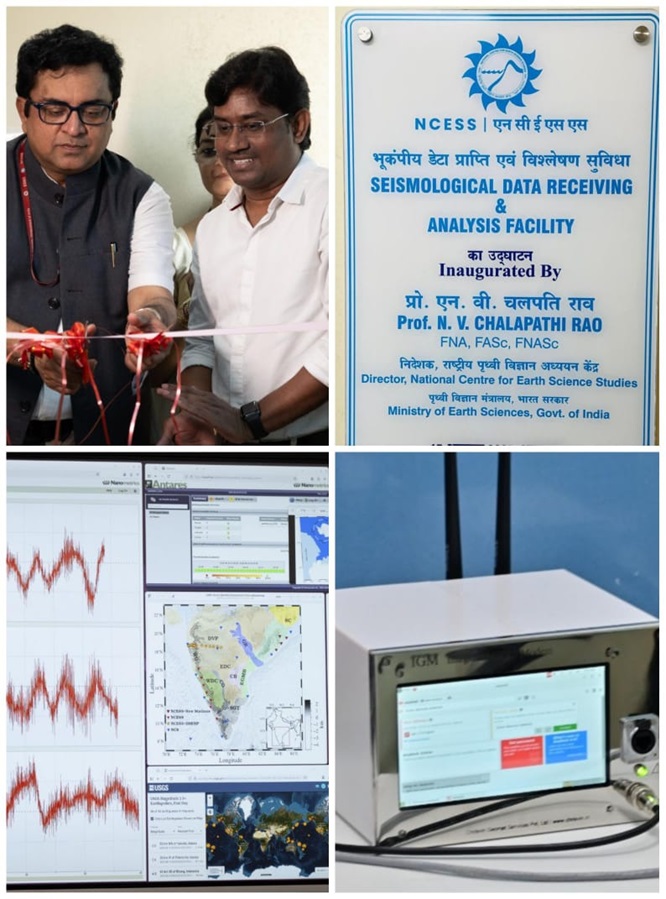 Solid Earth research illustration