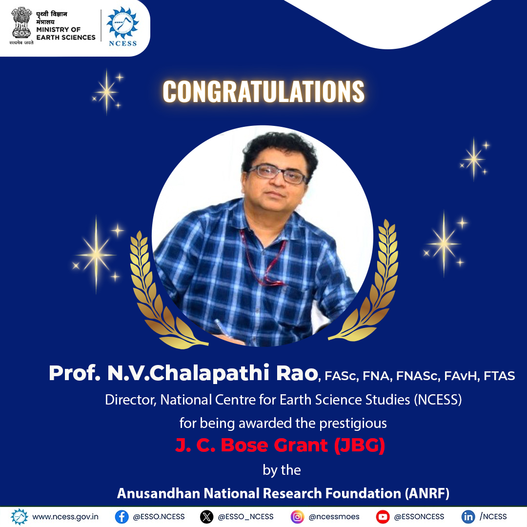 Solid Earth research illustration