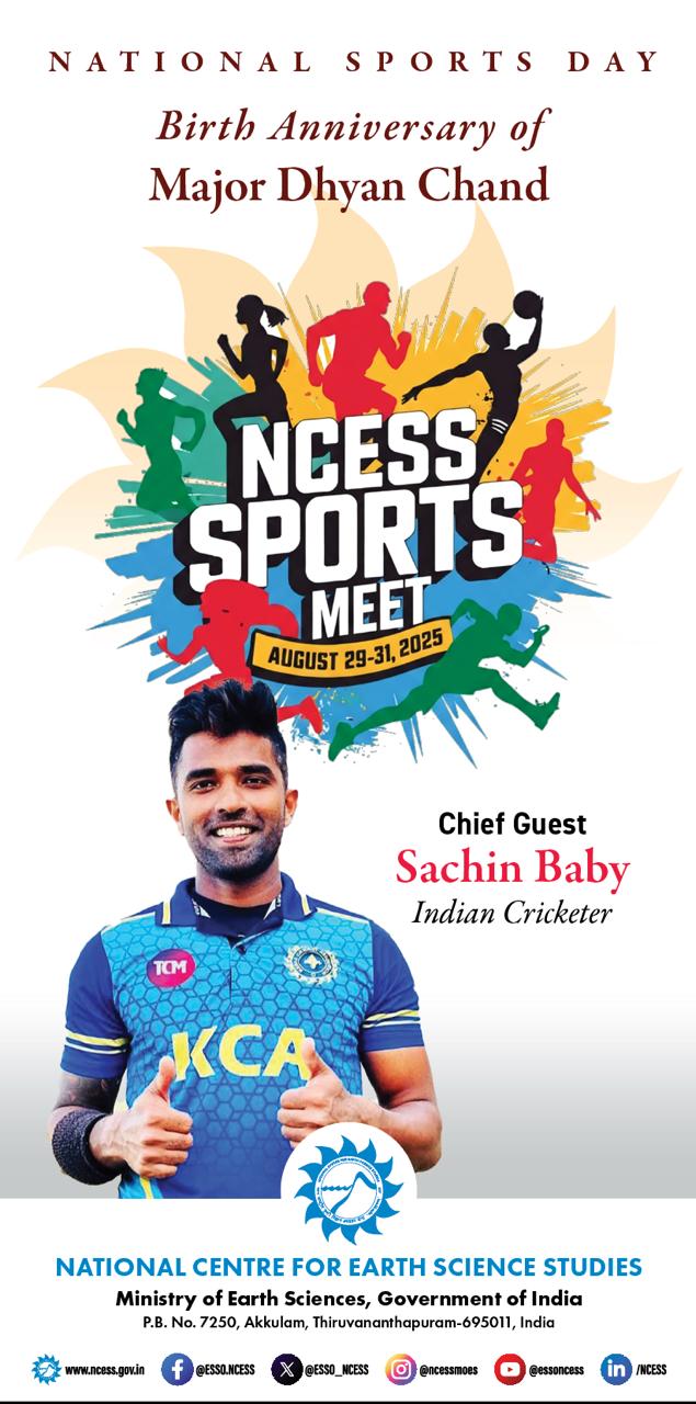 Solid Earth research illustration