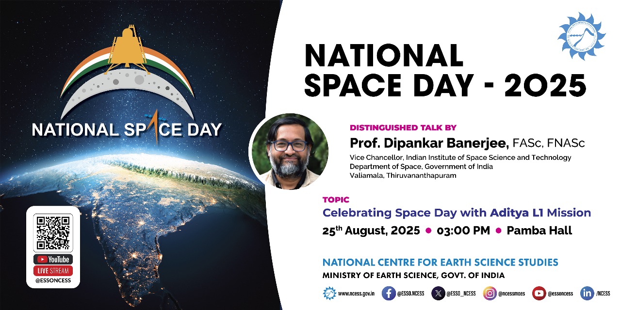 Solid Earth research illustration