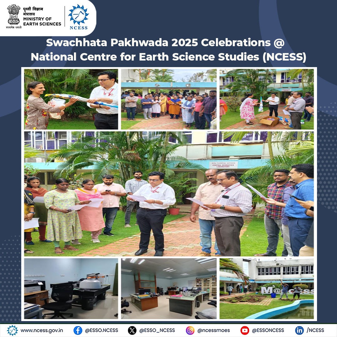 Solid Earth research illustration