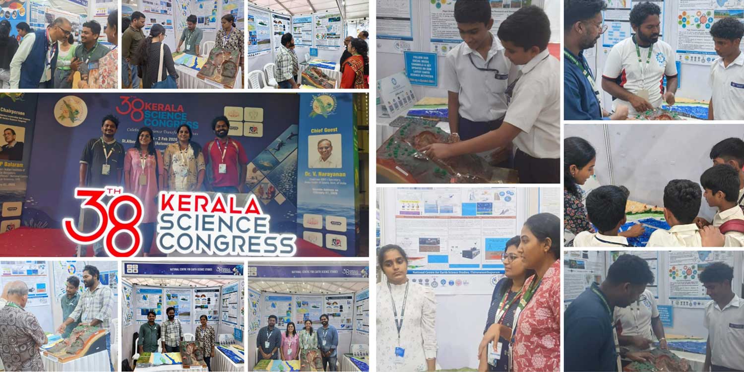 images/gallery/38thKeralaScienceCongress.jpg