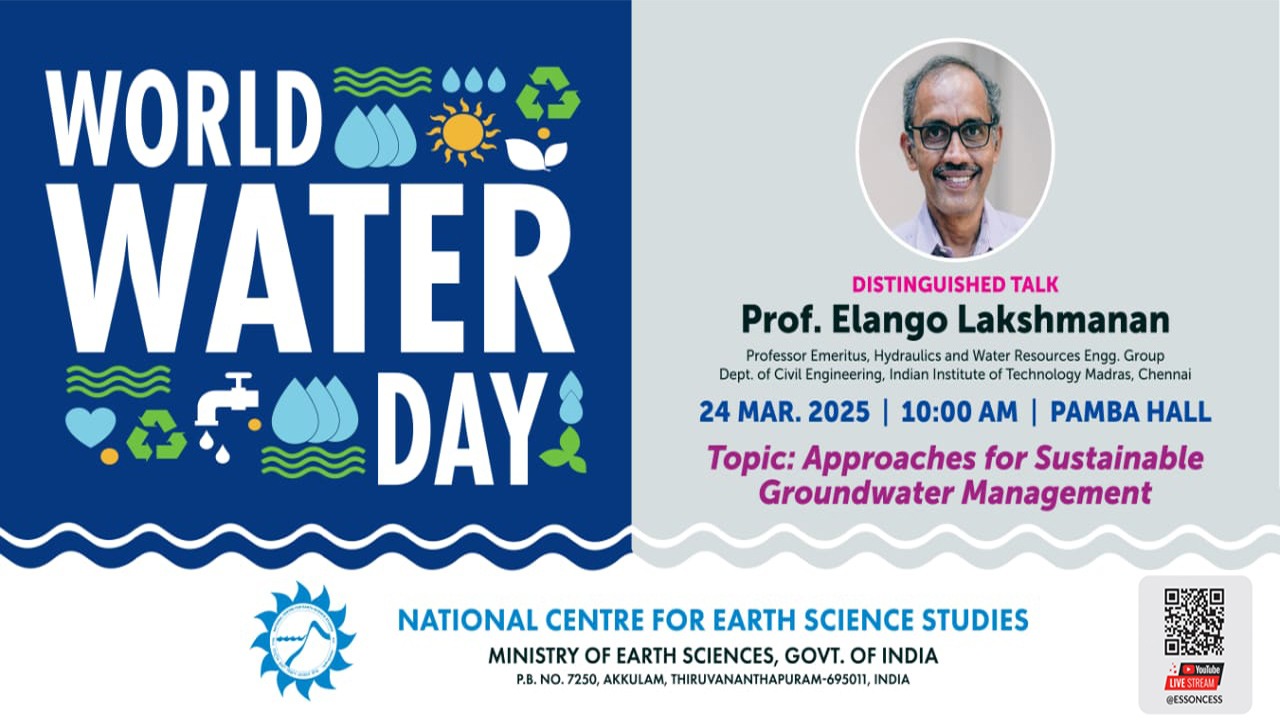 Solid Earth research illustration