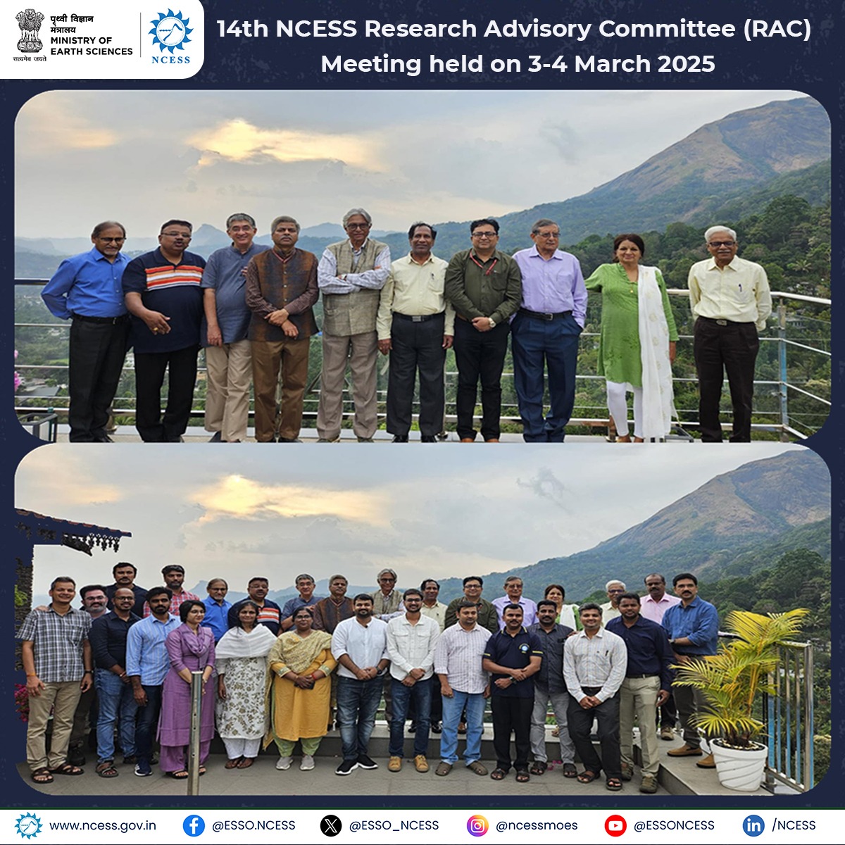 Solid Earth research illustration