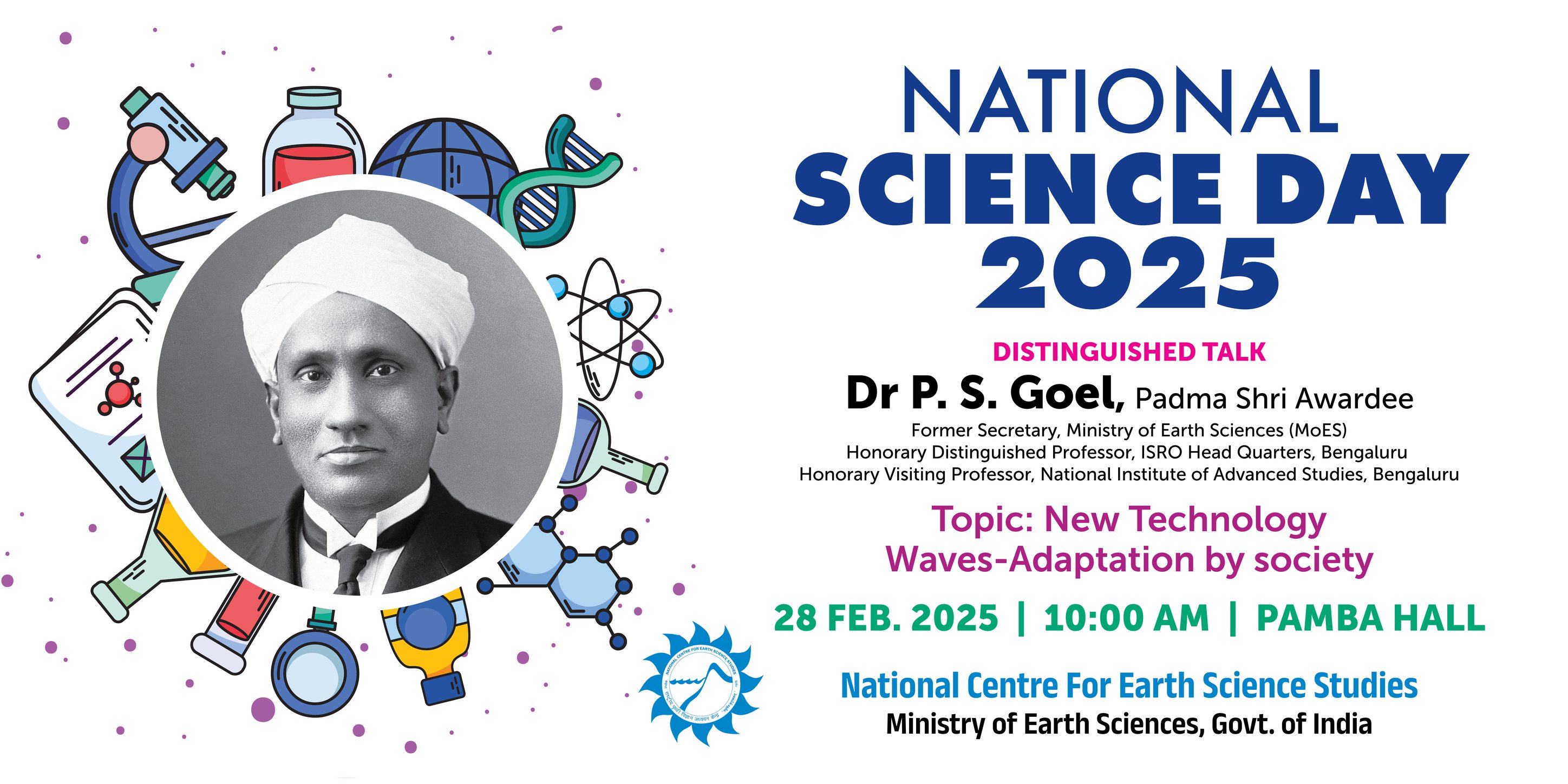 Solid Earth research illustration