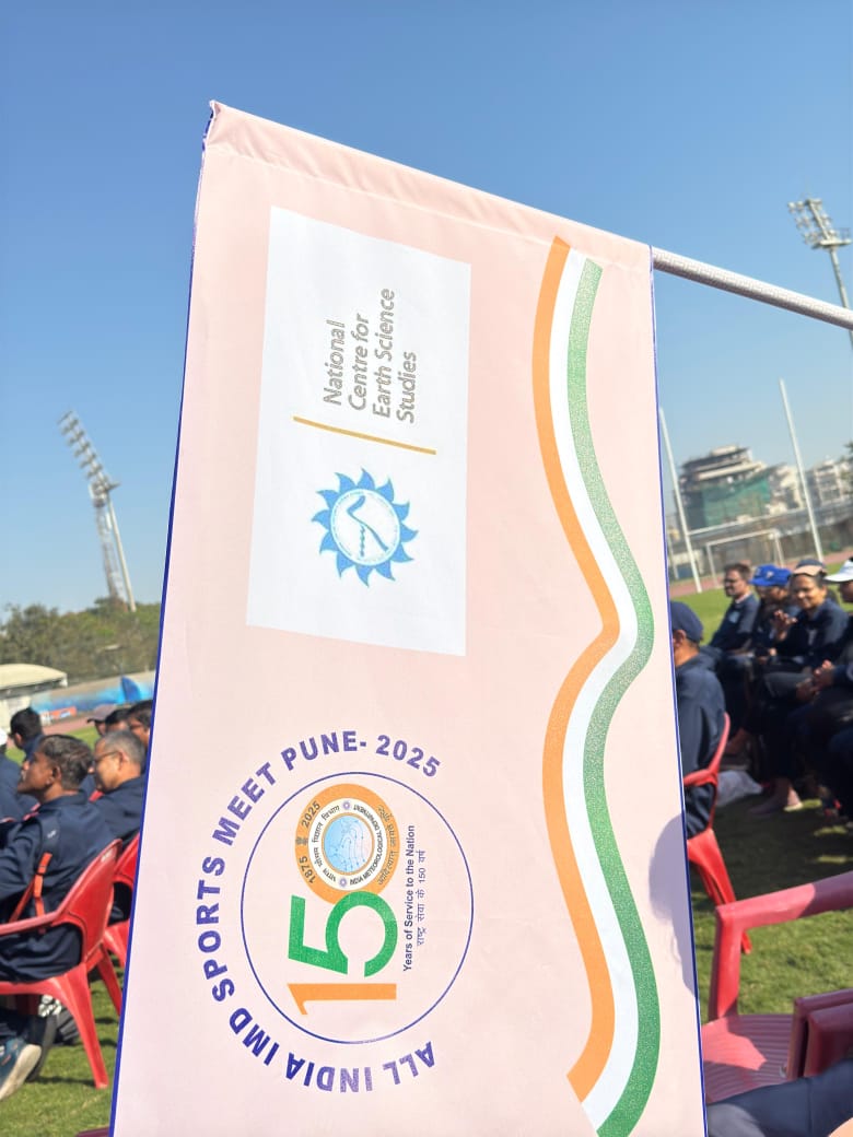 Solid Earth research illustration