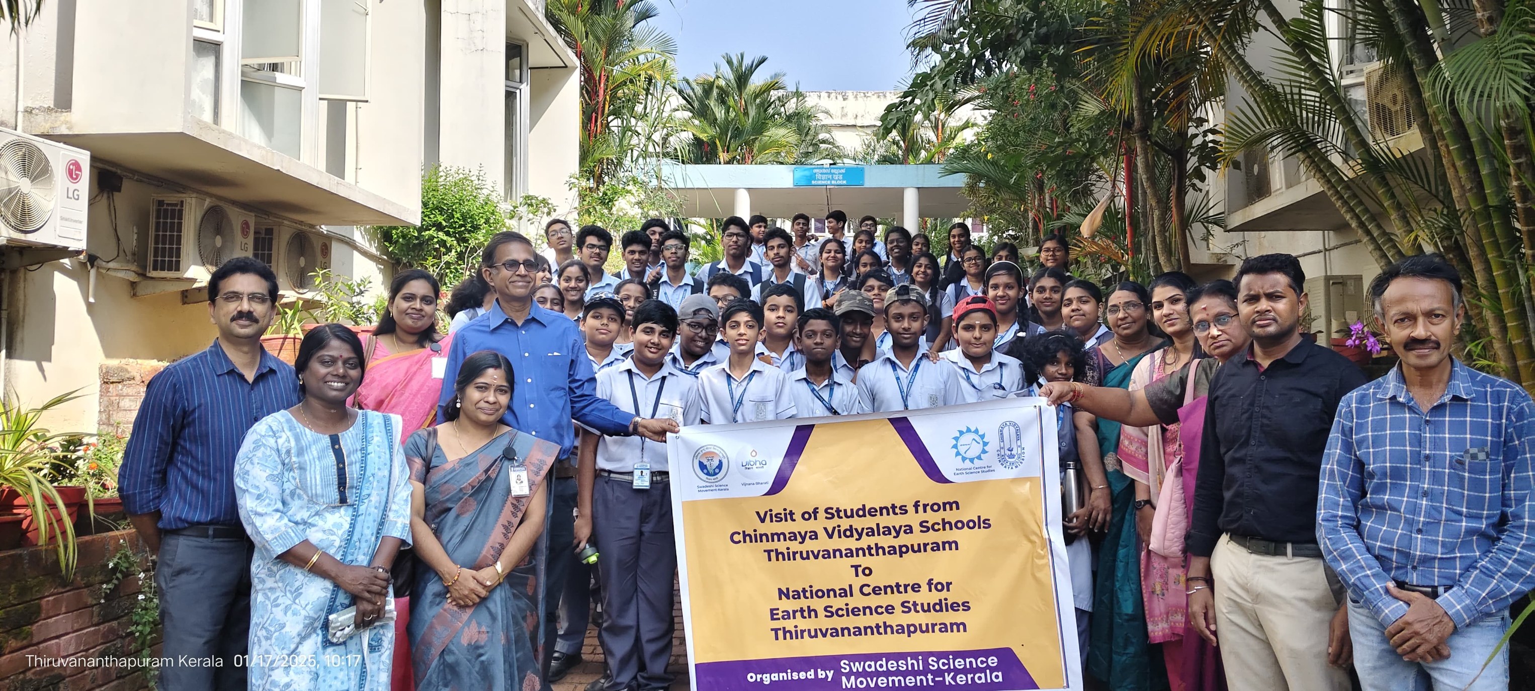 Solid Earth research illustration