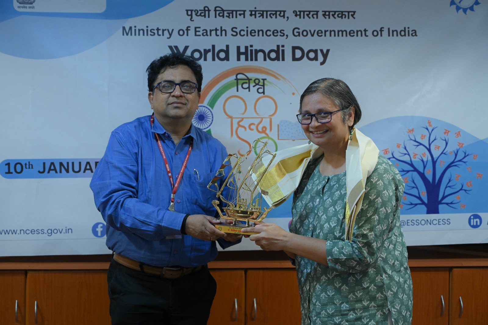 Solid Earth research illustration