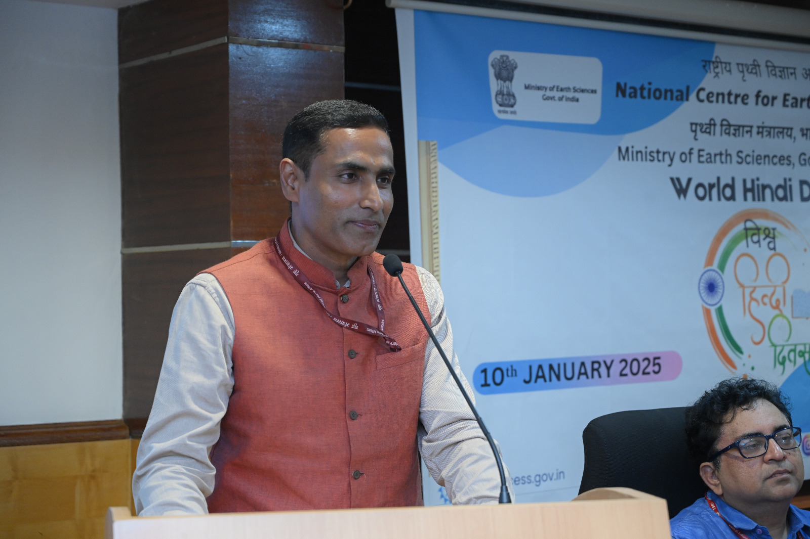 Solid Earth research illustration