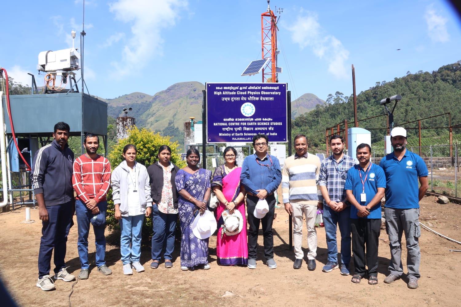 Solid Earth research illustration