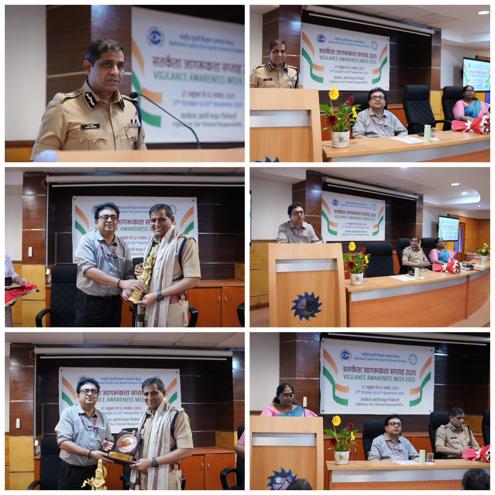 Solid Earth research illustration