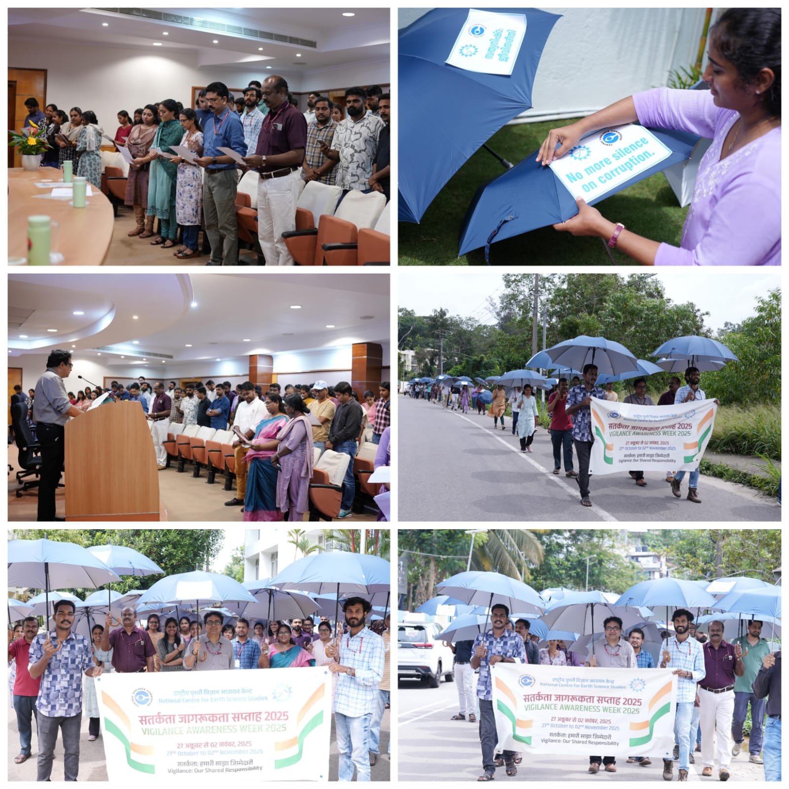 Solid Earth research illustration