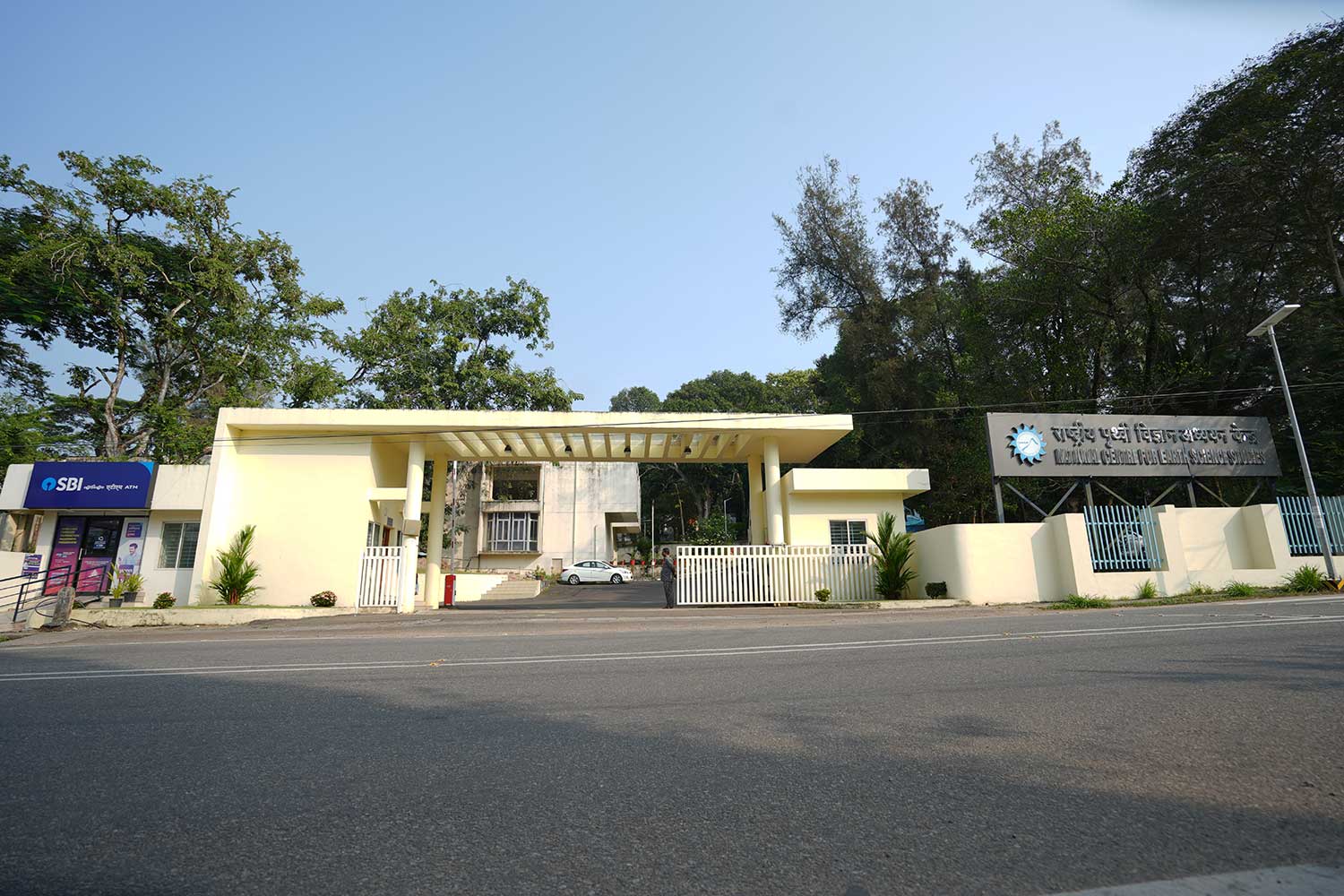 Solid Earth research illustration