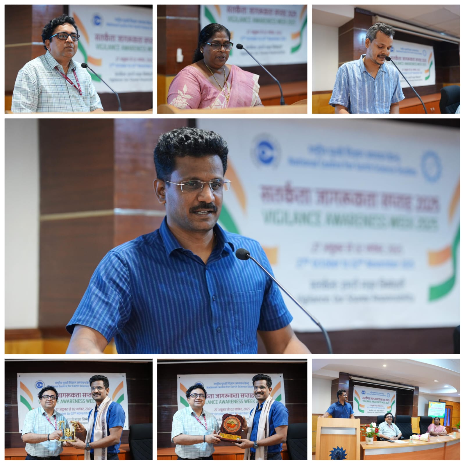 Solid Earth research illustration