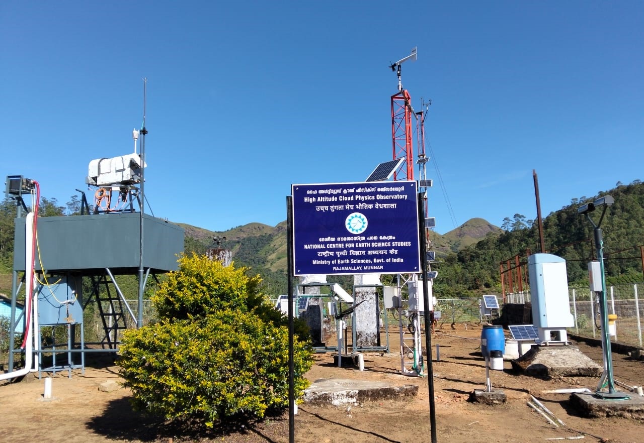 Munnar Observatory 140