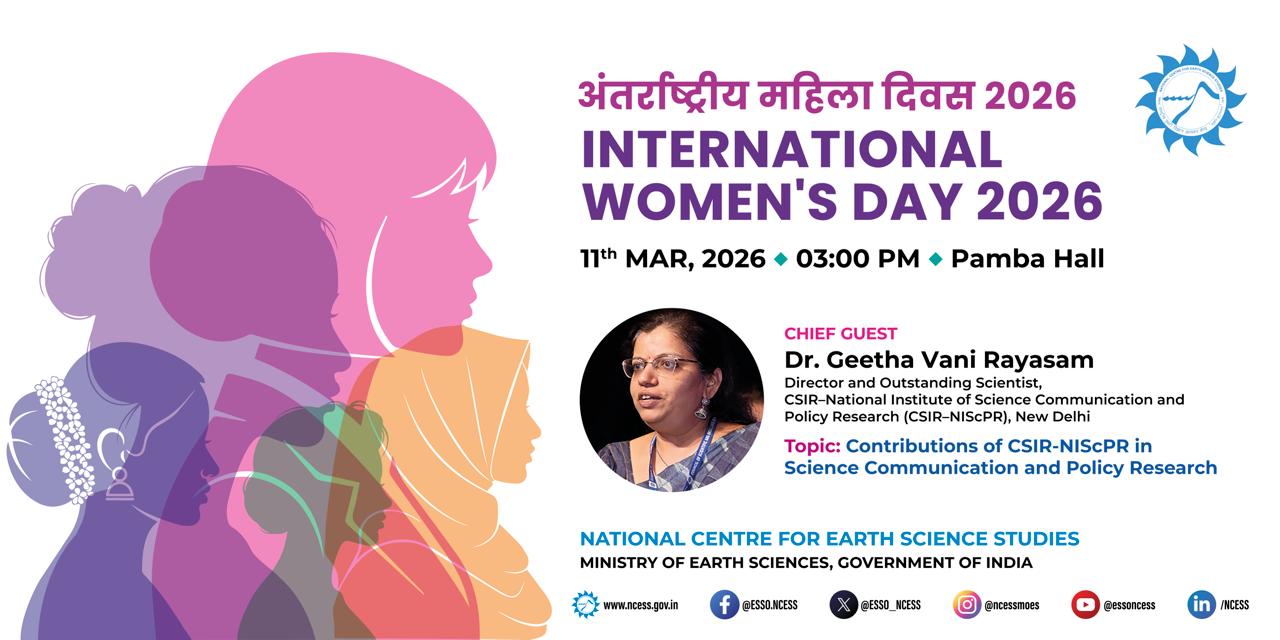 Solid Earth research illustration