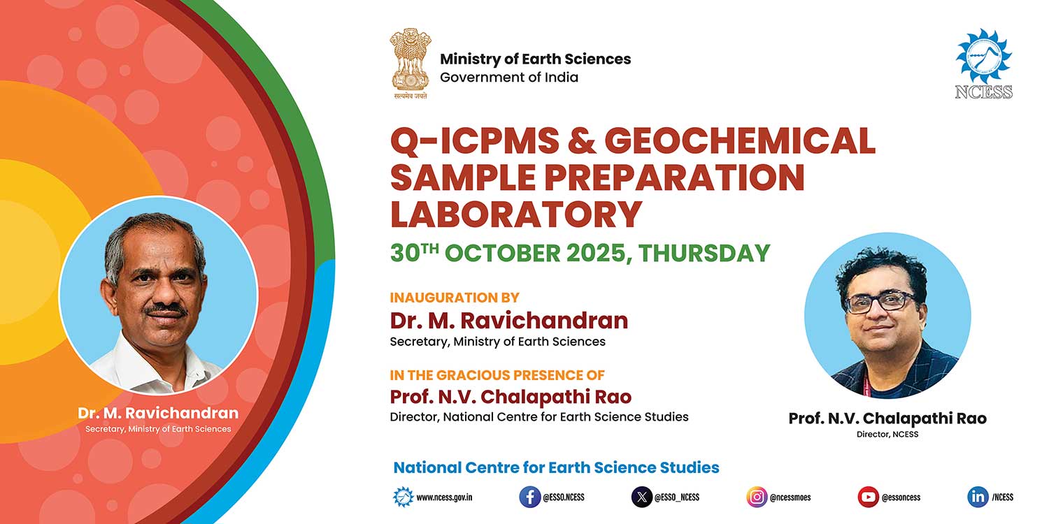 Solid Earth research illustration