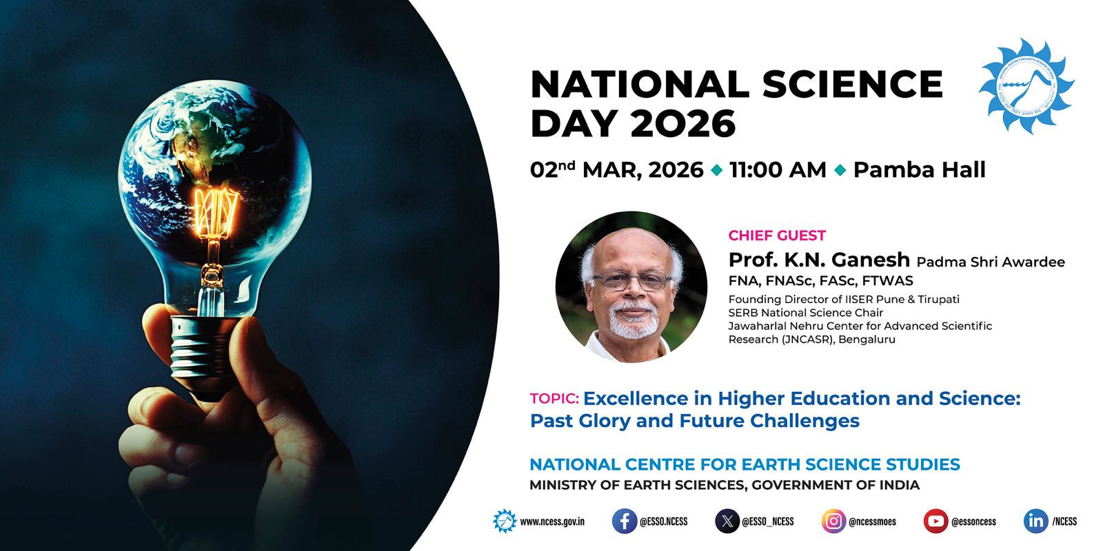 Solid Earth research illustration