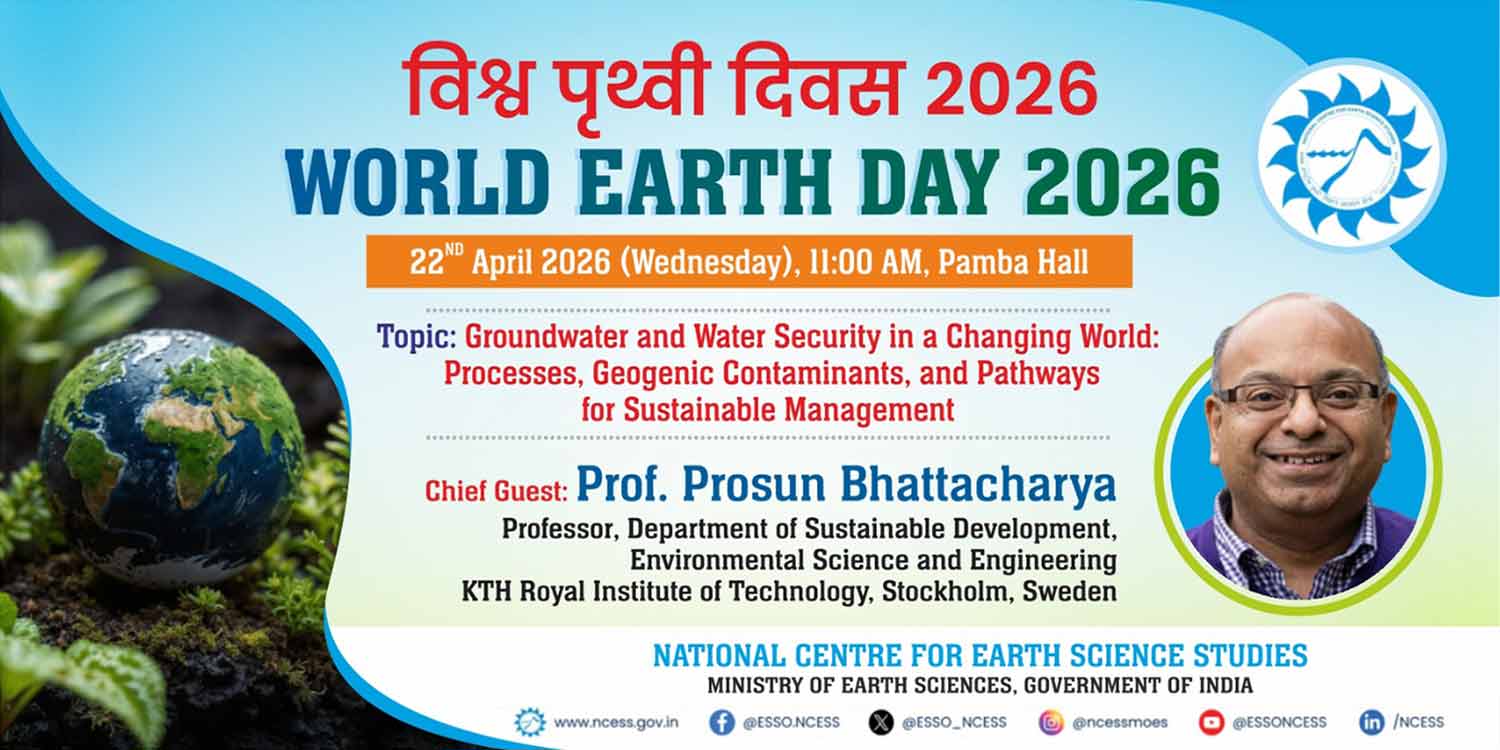 Solid Earth research illustration