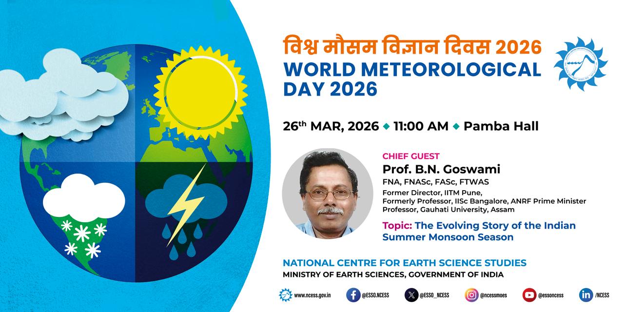 Solid Earth research illustration