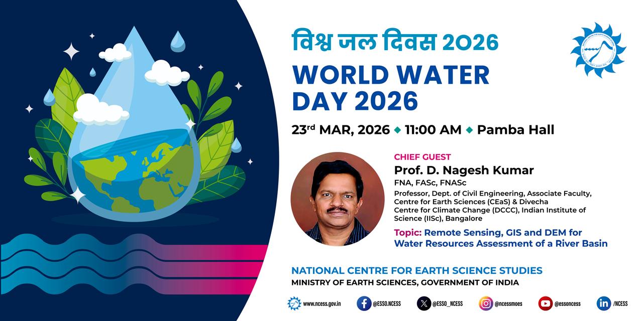 Solid Earth research illustration