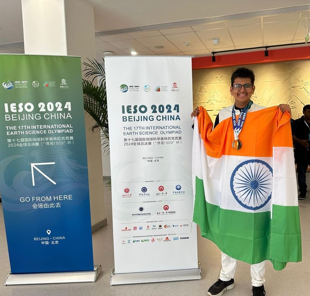 International Earth Science Olympiad (IESO) 2024