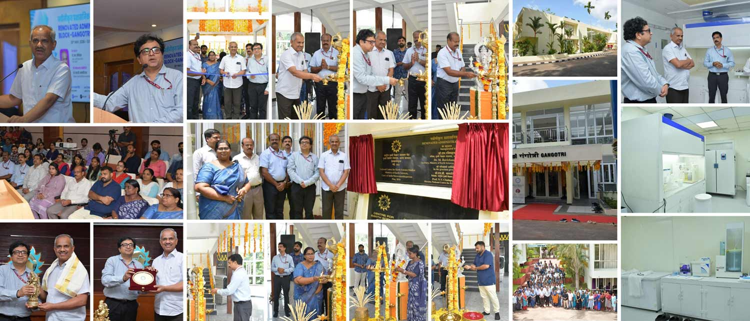 images/news-events/Gangotri.jpg