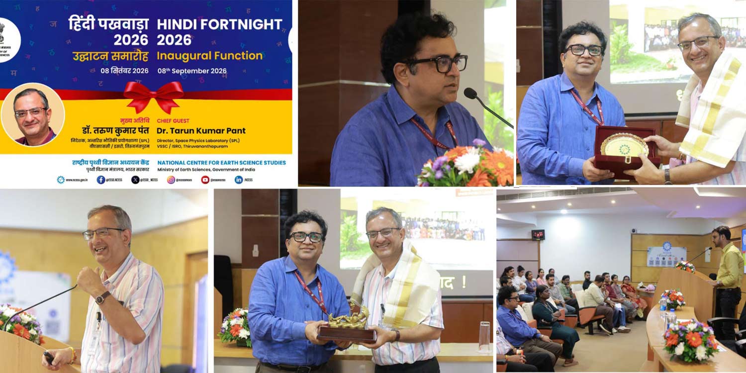 images/news-events/hindi-fortnight-2026.jpg