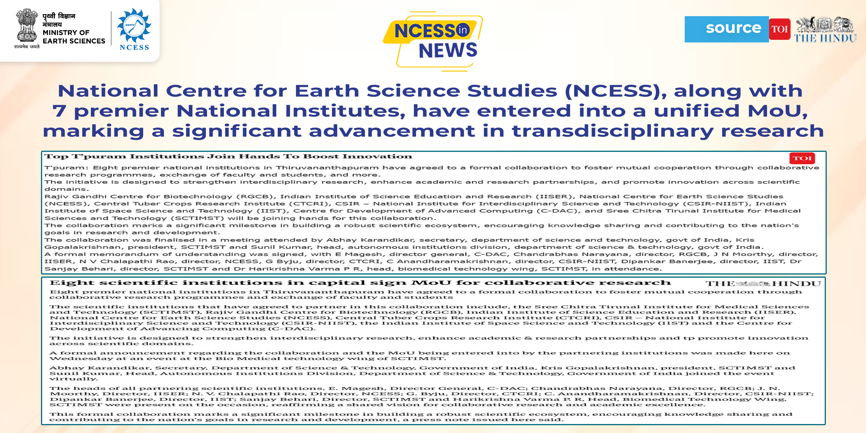 Solid Earth research illustration