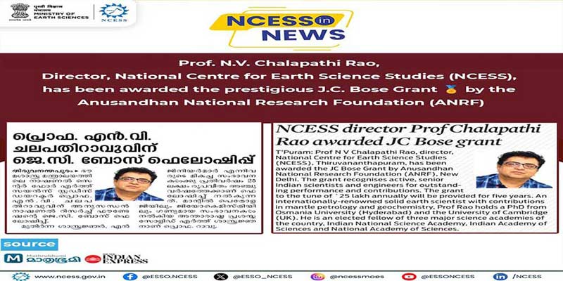 Solid Earth research illustration