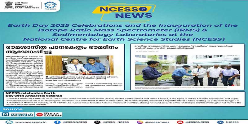 Solid Earth research illustration