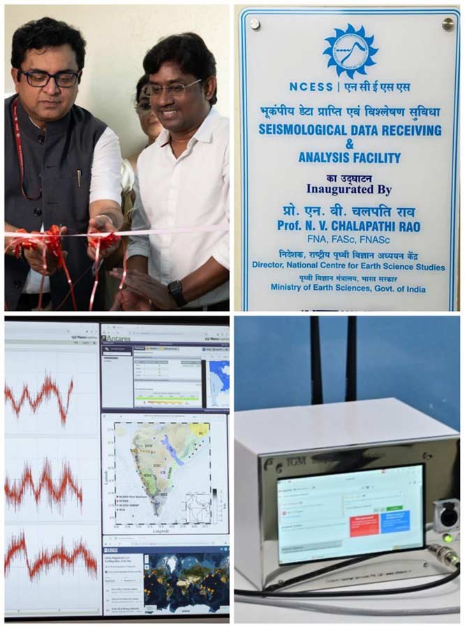 Solid Earth research illustration