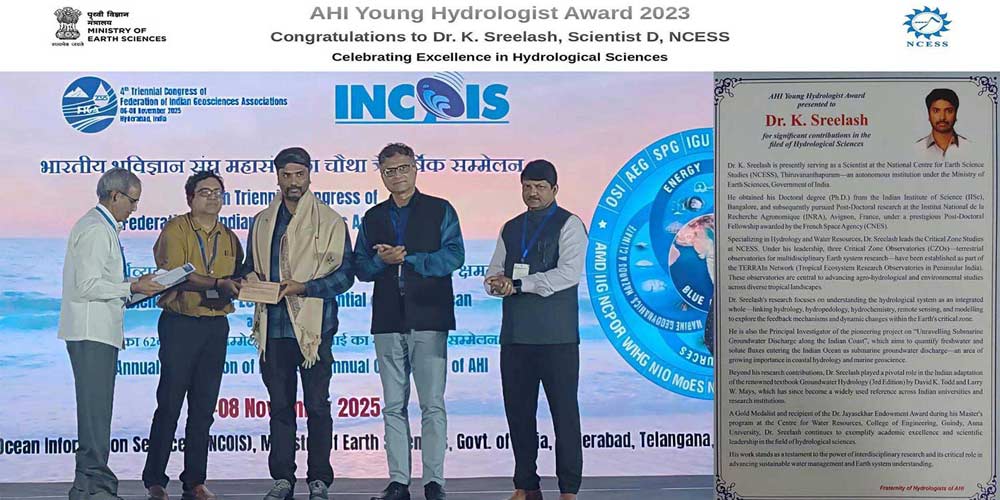 Solid Earth research illustration